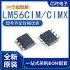 Nuevo/Original Sop-8 Lm5001Idq1/Idrq156/6172/6181/6511Im/Imx-8 Cim