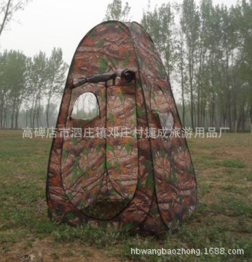 QQ截图20140417163522