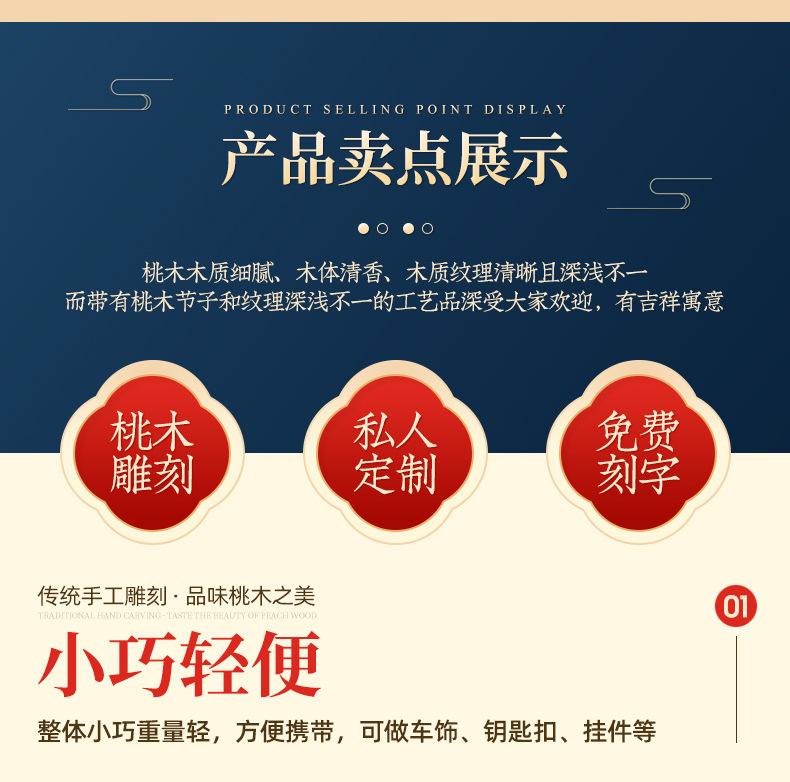 熙品_06.jpg