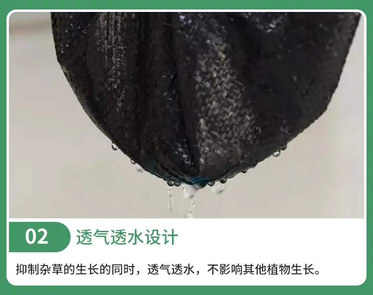 详情2_08.jpg