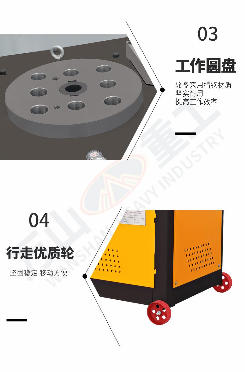 GW45广元，普通款_04.jpg