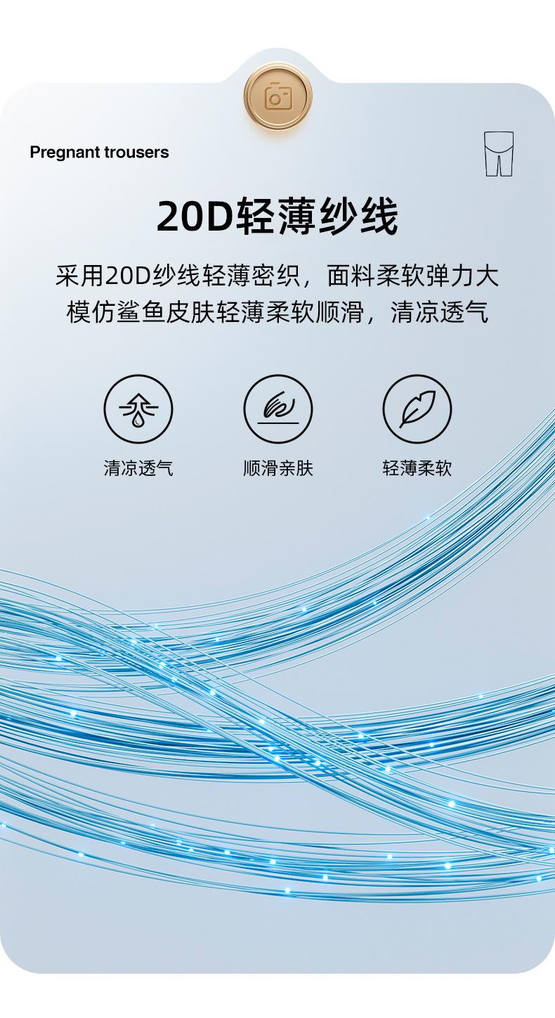 详情图_02.jpg