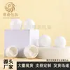 Tapa esférica de aromaterapia de 28 dientes Spot Tapa protectora para botella de producto químico diario de 24 dientes Material de embalaje de tapa redonda de plástico para cuidado de la piel de alta calidad