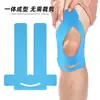 Parche Muscular de Rodilla Grande Pre-cortado con Forma Especial Vendaje Elástico Fijo para Deportes de Maratón Parche Kinesiológico Antifricción