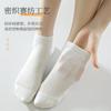 Calcetines de malla de algodón para mujer, primavera y verano, aceite esencial de artemisa, 7A antibacterianos y desodorantes, calcetines para mujer en caja, calcetines con diseño de panal para masaje de pies