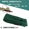 1.15 Bolsa de Armazenamento para Varas Estilo Japonês Vara de Mão Vara Telescópica Vara Articulada Bolsa de Tecido Protetora Colorida Espessada