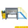 Spot grande misturador horizontal de pó seco misturador de resíduos de cozinha misturador de aquecimento elétrico misturador de mistura de cinto de parafuso duplo