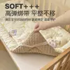 Nueva Clase A para Bebés Todo Algodón Gasa de Doble Capa Colchón Suave Felpa para Bebé Saco de Haba Almohadilla para Cama Colchón Empalmado para Recién Nacidos