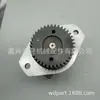 3907458 Bomba de Água Salgada para Cummins