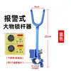 Vendas Diretas de Fabricantes de Comércio Exterior: Suporte Grande para Vara de Pesca com Antena Montada na Traseira para Evitar Arrasto, Trava Grande para Vara de Pesca, Suporte para Vara de Pesca