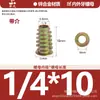 Tuercas de Rosca Interna y Externa de Aleación de Zinc, Tuercas Embebidas, Tuercas de Rosca Interna y Externa para Carpintería, Tuercas para Muebles Métricas e Imperiales M4M5M6