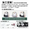 Procesamiento y Personalización de Cabestrillo para Brazo con Forma Correa de Fijación para Fractura de Antebrazo Soporte de Personalización de Marca Privada para Pedidos de Comercio Exterior