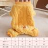 Ropa gruesa y retorcida para perros de cuatro patas, otoño e invierno, para mascotas, oso de peluche, chihuahua, perro pequeño, cálido en invierno ##