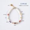 Pulsera de Cuentas China Nueva Original Alto Sentido Regalo para Chica Pulsera de Esmalte y Perla Pulsera de Lapislázuli Venta al por Mayor