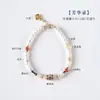 Pulsera Original Nueva de Concha y Perlas Estilo Chino para Niñas, Regalo de Alta Gama, Pulsera de Perlas Cloisonné, Pulsera de Lapislázuli al por Mayor