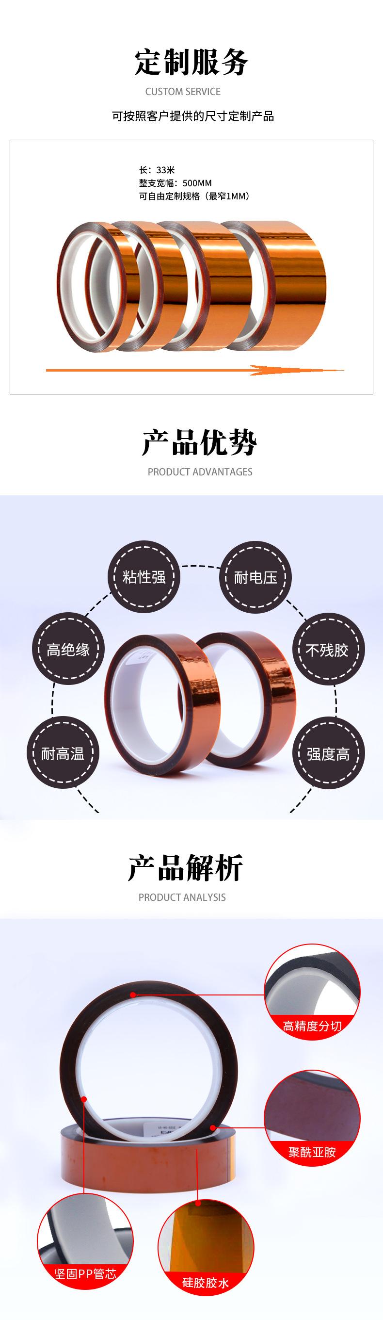 茶色详情_03.jpg