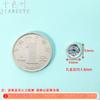 Plata Pura 999 Pigmento Dorado Electrochapado Moneda de Plata de Cinco Emperadores Moneda Moneda de Cobre Pulsera Trenzada Pulsera Collar Accesorios DIY