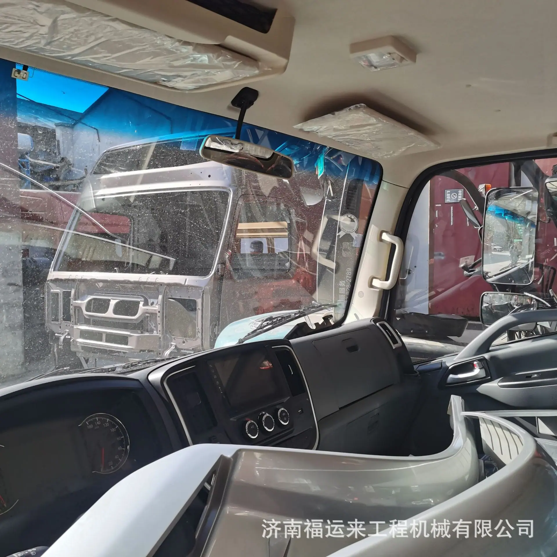 K3000驾驶室 (8).jpg
