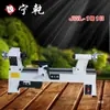 Torno para Madera Ningqian Pequeña Máquina de Lijado Multifuncional para el Hogar Máquina para Perlas de Buda Torno de Madera Simple para Perlas de Buda