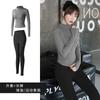 Traje Deportivo, Traje de Yoga, Look Adelgazante para Mujer, Body de Alta Gama, Pantalones Melocotón, Conjunto de Dos Piezas para Correr y Fitness