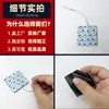 Cable Tipo Pin 2.0 Tela No Tejida Hoja de Electrodo de Masaje Tipo Cable 5*5 Instrumento de Masaje Parche Fabricante Autoadhesivo Electroterapia Cuidado de la Salud