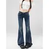 Jeans boca de sino retrô americano para mulheres, estilo início de primavera, cintura baixa sexy, emagrecedor, perna reta, versátil, elástico, calça sino