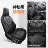 26 modelos de fundas especiales para asientos de coche para el Great Wall Haval Xiaolong MAX, aptas para todas las estaciones, fundas de cojín de asiento totalmente cerradas y transpirables