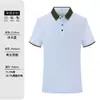 Camisas Polo de Manga Corta de Verano Ropa de Trabajo Fábrica Edificio de Oficinas Camisetas para Hombre y Mujer Ropa de Trabajo Grupo Corporativo Camisas Culturales Ropa de Trabajo