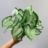Planta Artificial con Hojas de Patrón de Red, Hojas de Hiedra Verdes para Decoración Suave, Micro-Paisaje para Colgar en la Pared, Plantación en el Suelo, Pared de Plantas, Arreglo Floral y Paisajismo
