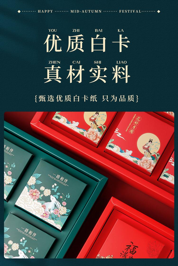 详情页_04.jpg