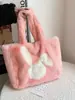 Moda Otoño e Invierno 2025 Bolso Nuevo de Piel con Patrón de Orejas de Conejo Bolso Tote Relleno Bolso de Hombro de Gran Capacidad para Mujer