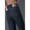 Jeans de Pierna Ancha para Mujer 2026 Primavera/Otoño Nuevos Pantalones Rectos Adelgazantes de Cintura Alta para Madres de Mediana Edad