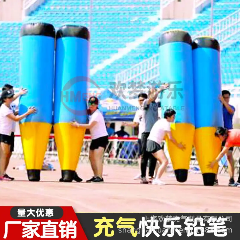铅笔1.jpg