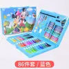 Conjunto de Pintura Infantil Canetas Hidrocor Canetas Desenho Lápis Giz de Cera Giz Óleo Papelaria para Ensino Fundamental Material de Aprendizagem Outros