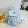Nueva colección primavera 2026: lindo morral con estampado de estrellas para niñas, adecuado para estudiantes de primaria, secundaria y preparatoria, perfecto para la escuela y salidas casuales, con un diseño simple y elegante
