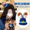 Judy Coelho Policial Cosplay Chapéu de Desenho Animado Chapéu Infantil Insígnia Topo Arredondado Orelhas de Coelho Parque Chapéu para Adultos Pai e Filho