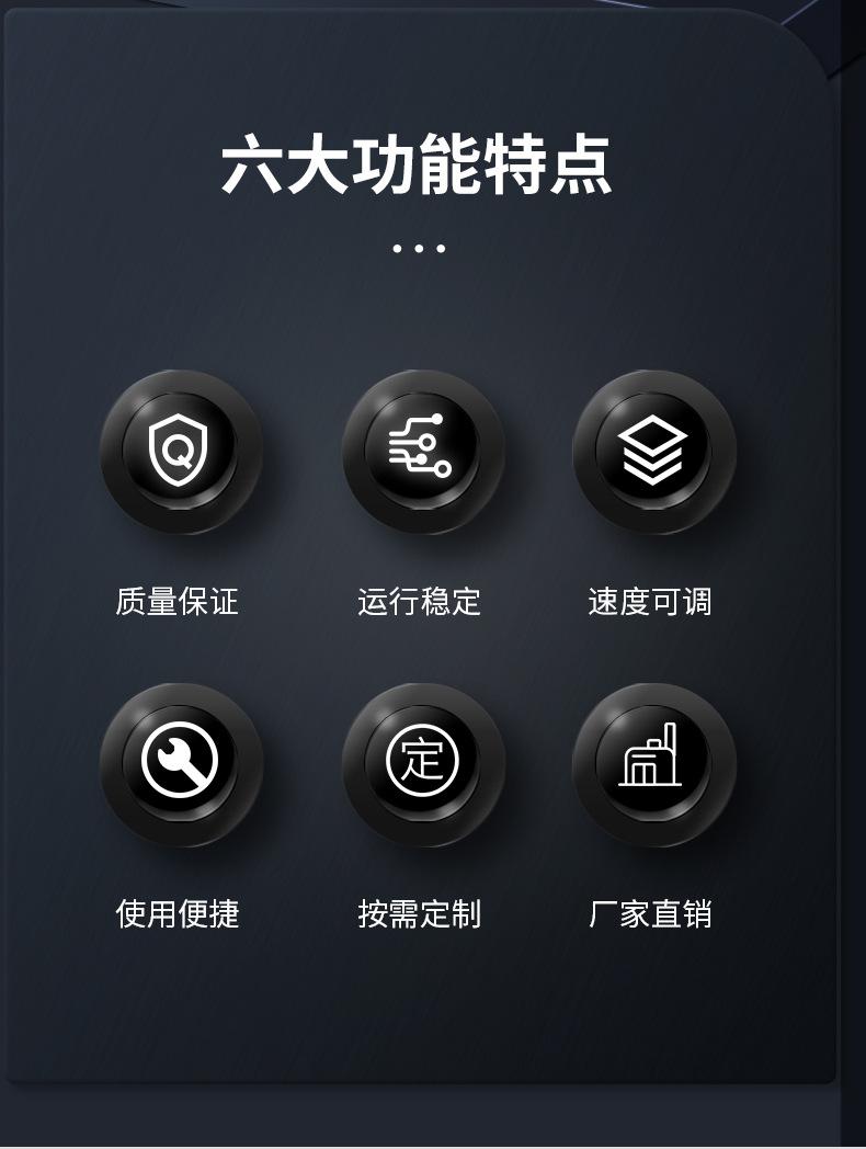 RMT系列无杆气缸
