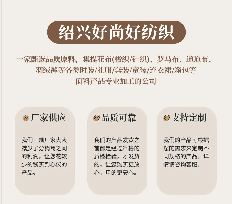 产品2-恢复的-恢复的-恢复的_01