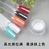 Polvo de Cristal para Uñas de Alta Calidad, Polvo Aurora de Alto Brillo, Polvo Transparente Electrochapado Espejo Mágico Luz de Luna, Polvo Original de Alto Brillo para Arte de Uñas