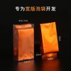 Bolsa de burbujas versión ancha caja de embalaje de té de PVC caja de té pequeña de PET de dos burbujas caja de muestras de plástico transparente caja de té de roca de abeto simple