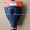 Medidor Ultrasónico de Espesor de Recubrimiento Elcometer500 Instrumento de Medición de Espesor No Destructivo de Recubrimiento de Concreto