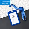 Processamento e Personalização de Fábrica de Silicone Marca Atacado Porta-Cartão de Identidade de Silicone Acessórios para Estudantes Porta-Cartão com Cordão Cartão de Trabalho do Campus