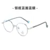 Novos Óculos com Armação Redonda com Lentes de Metal para Prescrição, Modelo 2025, Moda Tendência Anti-Luz Azul para Crianças com Miopia