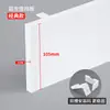 Caja de Cortina para Balcón con Riel Integrado, Cortina Panel Blackout Estrecha, Cortina Invisible, Aleación de Aluminio