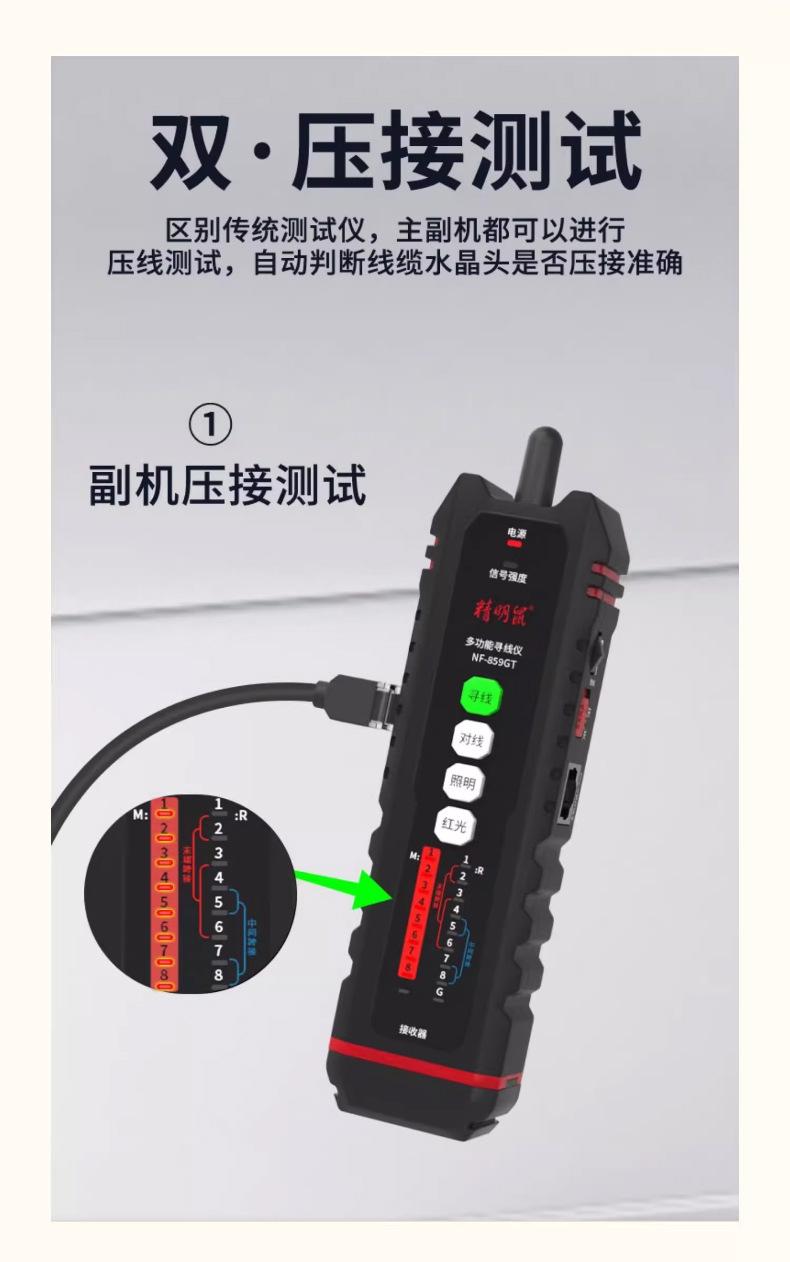 未标题-2_05.jpg