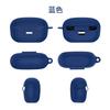 Aplicável ao JBL Endurance Race Bluetooth fone de ouvido de silicone caixa de armazenamento resistente a quedas simples casca de cor sólida