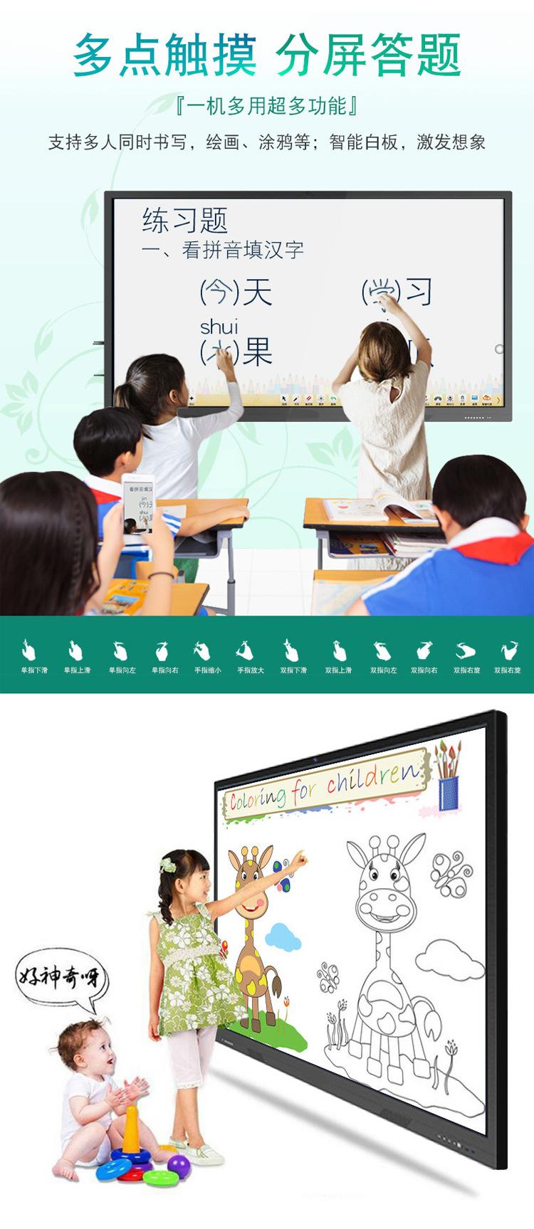 视迅详情-05
