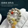 Hainan Estrella Verde Luna Bodhi de Mano Pulsera Estilo Chino Nuevo Cuentas Budistas Pulsera de Juego para Hombres y Mujeres Venta al por Mayor