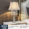 Lámpara de Mesa de Cristal Moderna y Elegante Iluminación de Mesita de Noche para Dormitorio Luz de Sala de Estar Lujo Cálido Romántico Boda Estilo Americano Regulable Control Remoto