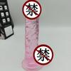 Dildo Artificial Transparente de Cristal Tamanho de Ovo Dispositivo de Masturbação Feminina Ventosa Dildo Jb Brinquedo Sexual Adulto